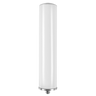 SureCall 50 Ohm Ultra-Wideband Outdoor Omni Antenna (SC-588W)